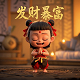 瓦力工厂机器人办公系统